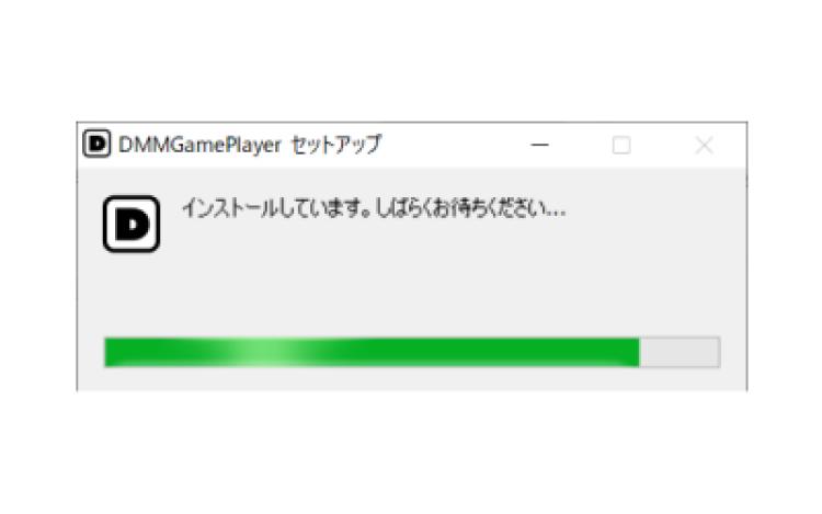 dmmgameplayer セットアップはすべての コレクション